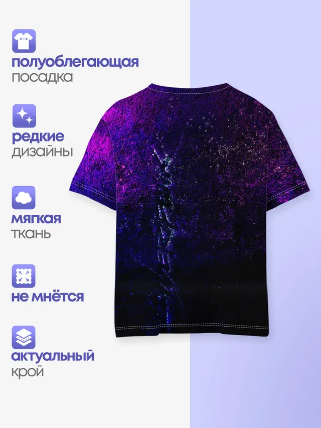 Детская базовая футболка с принтом «Cyberpunk 2077»
