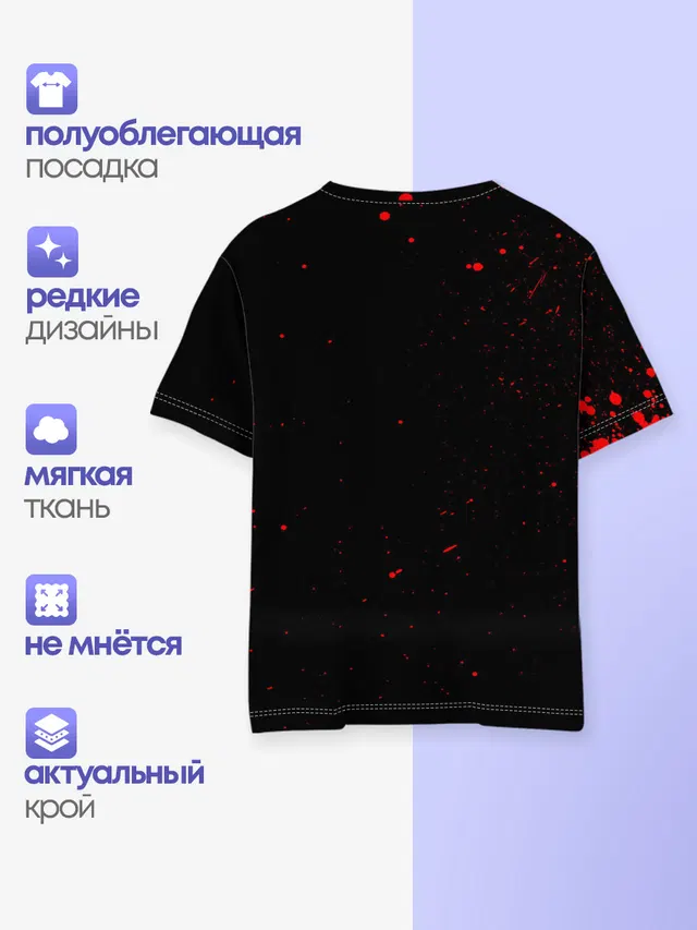 Детская базовая футболка с принтом «T N T TNT»