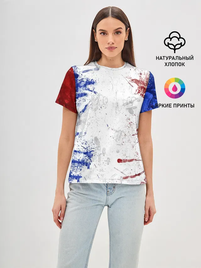 BLUE WHITE & RED