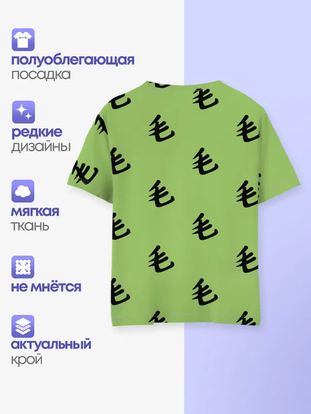 Детская базовая футболка с принтом «Ванпанчмен — Saitama Style»