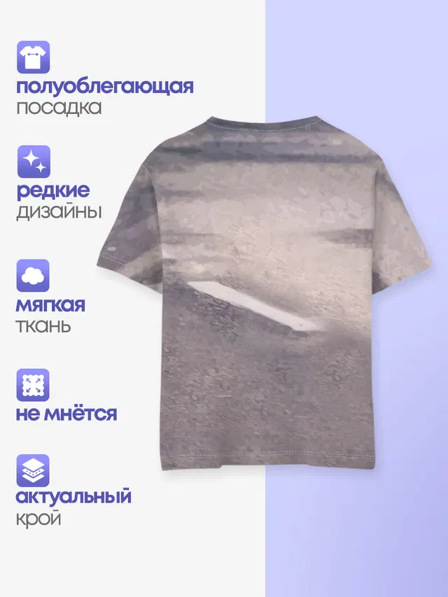 ЪУЪ СЪУКА