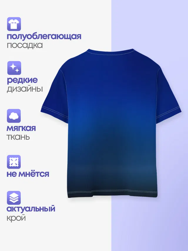 Аниме ночь