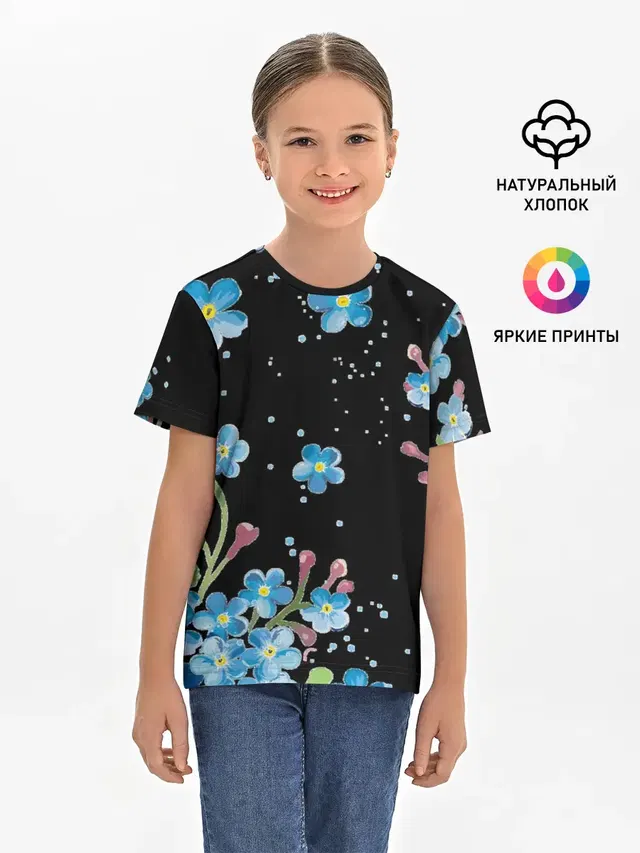 Детская базовая футболка