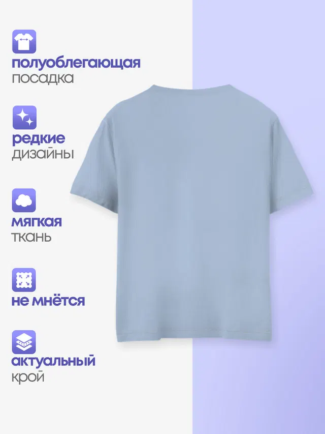 Статуя свободы