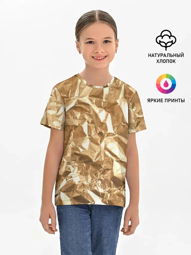 Детская базовая футболка