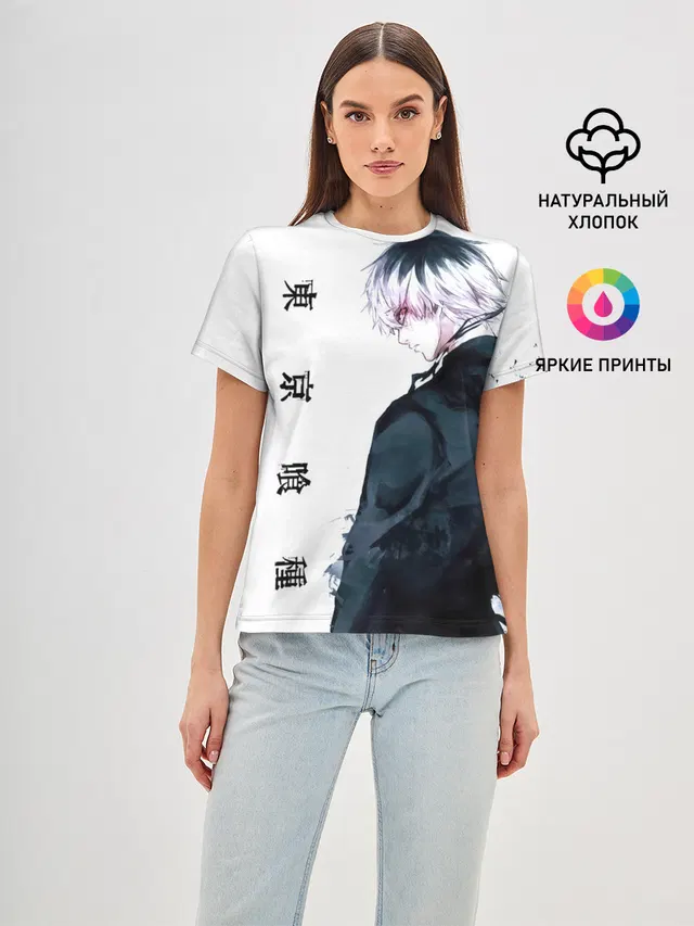 Kaneki Ken белая акварель