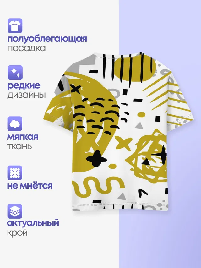 Детская базовая футболка с принтом «Twenty One Pilots»