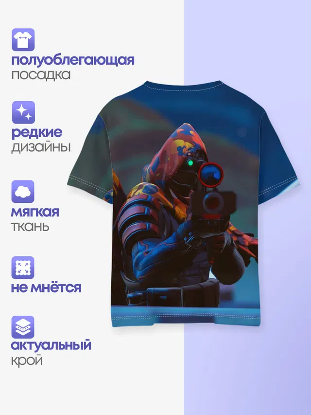 Детская базовая футболка