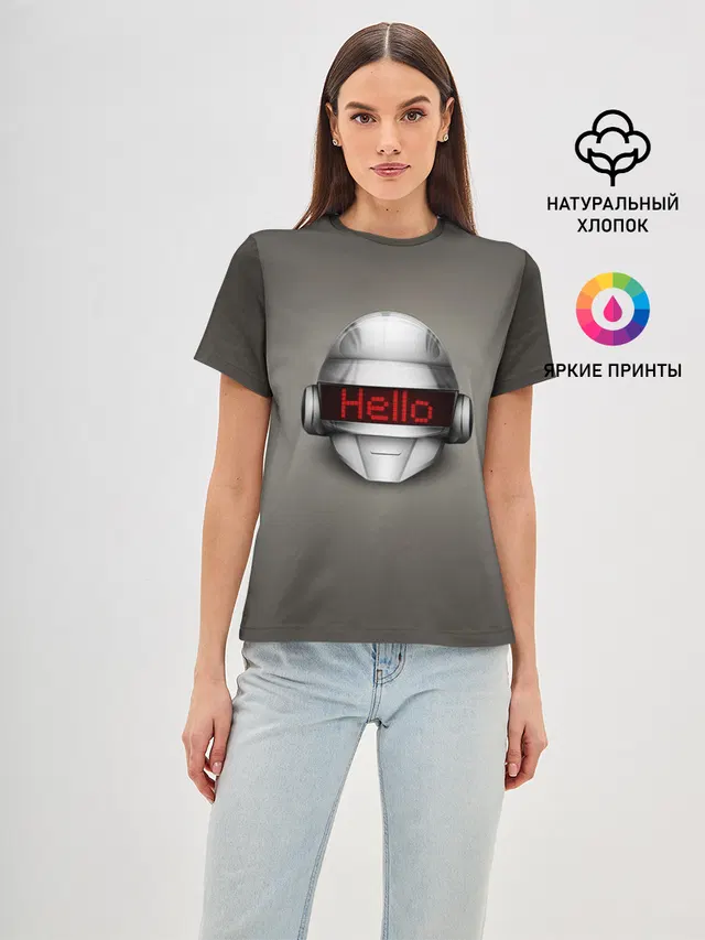 Daft Punk | Hello