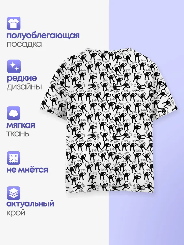 ЪУЪ