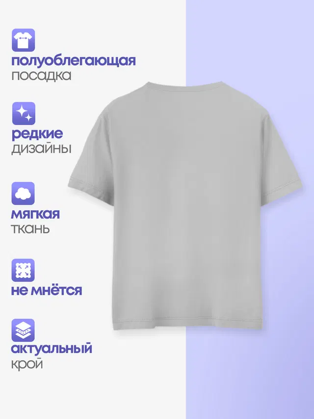 Тихиро и Хаку убегают