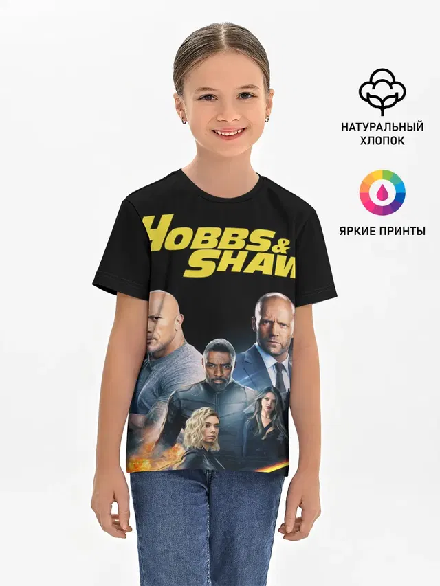 Детская базовая футболка