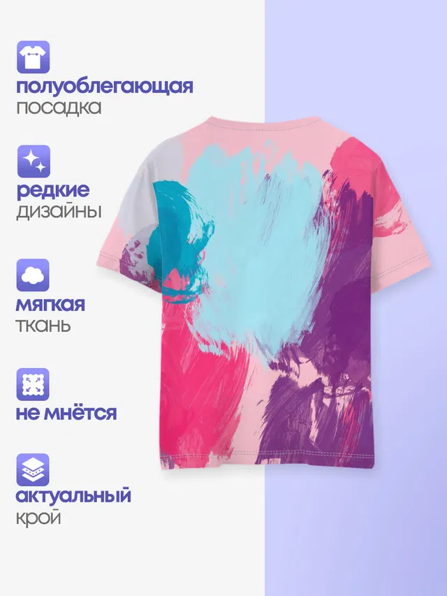 Детская базовая футболка с принтом «BTS»