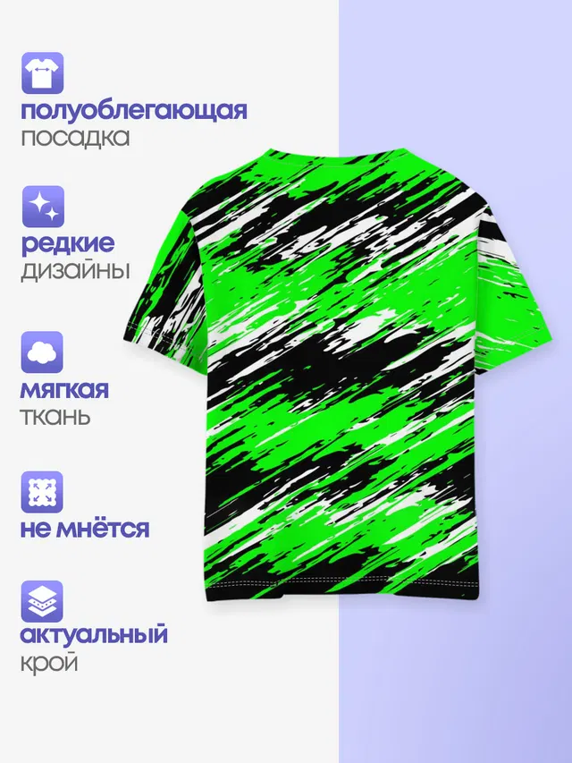 Детская базовая футболка с принтом «Майнкрафт»