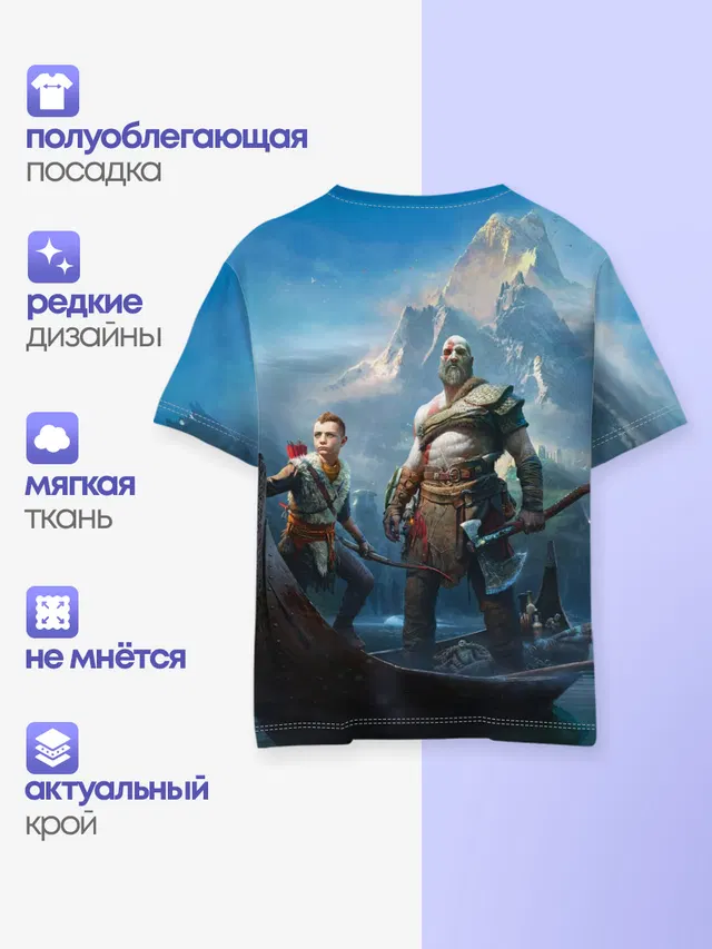Детская базовая футболка с принтом «God of war»