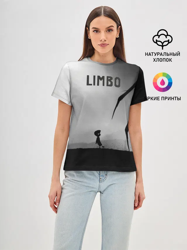 Limbo