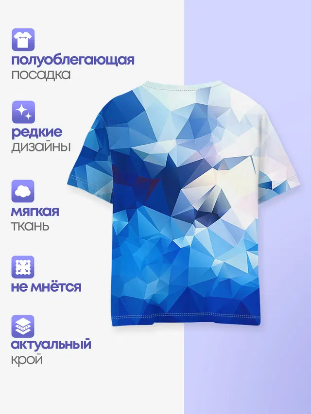 Абстракция