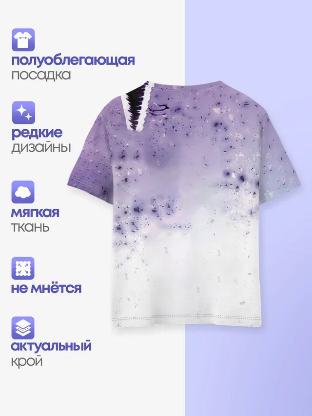 Детская базовая футболка с принтом «Rimuru»