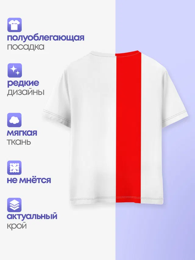 СССР-white collection
