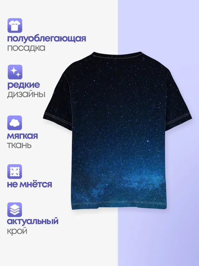люди в черном