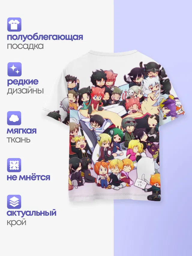 Детская базовая футболка с принтом «Gintama — Full Gintama»