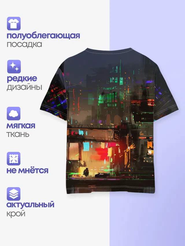 Детская базовая футболка с принтом «Cyberpunk 2077»
