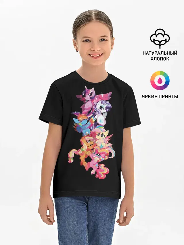 Детская базовая футболка
