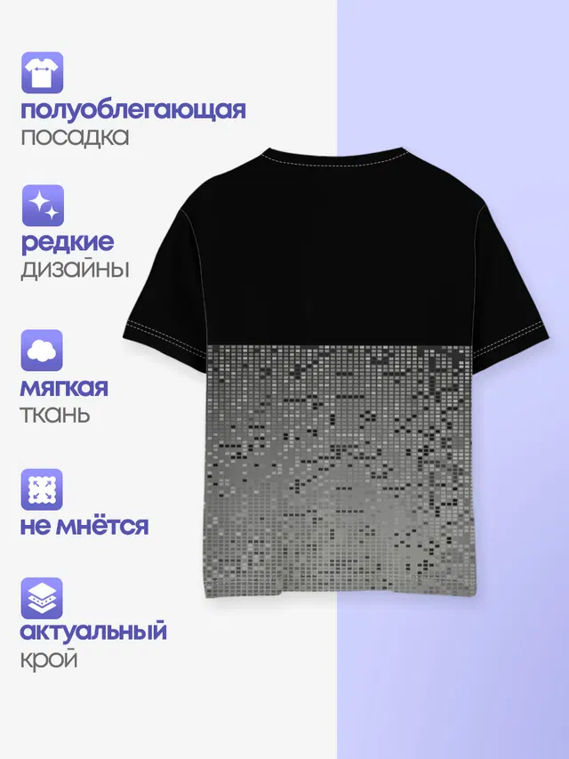 Манчестер Юнайтед ФК