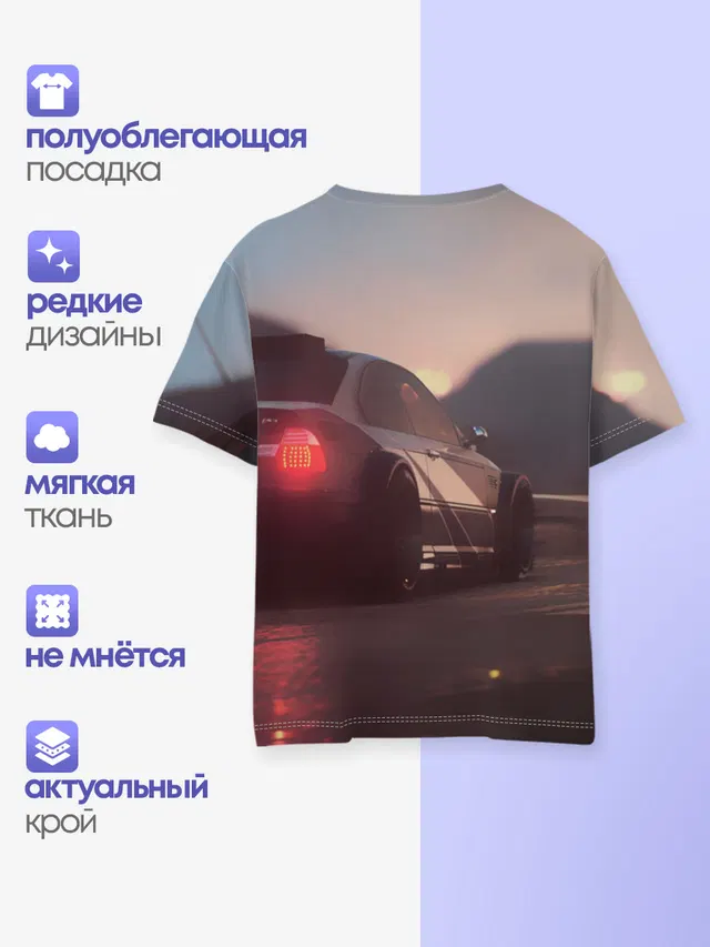 Детская базовая футболка с принтом «NFS»