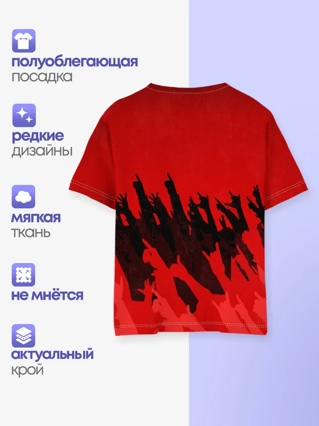 Агата Кристи