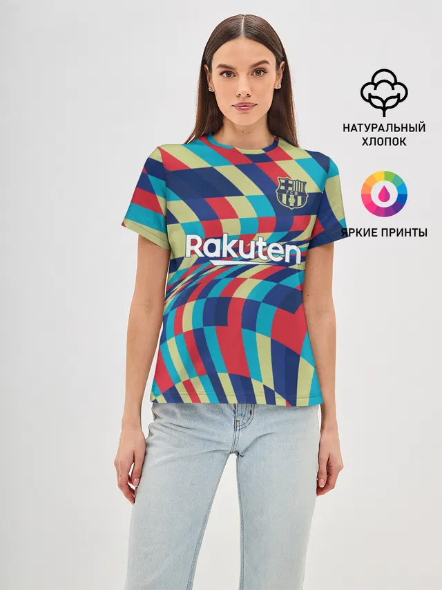 FC Barcelona | La Liga Pre-Match