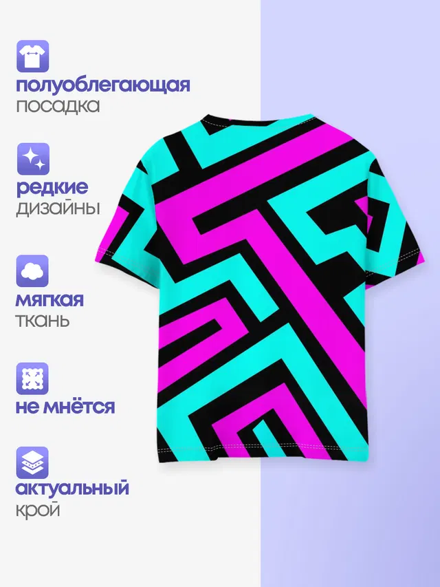 Abstract Background 4