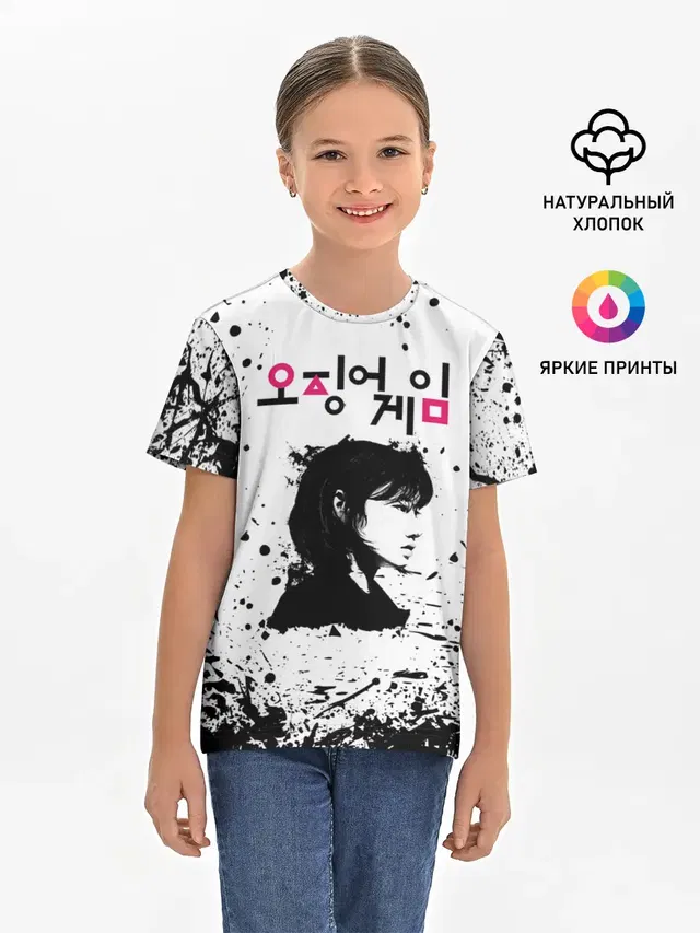 Детская базовая футболка