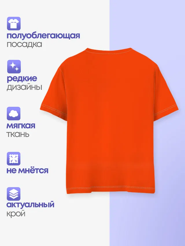 Японка