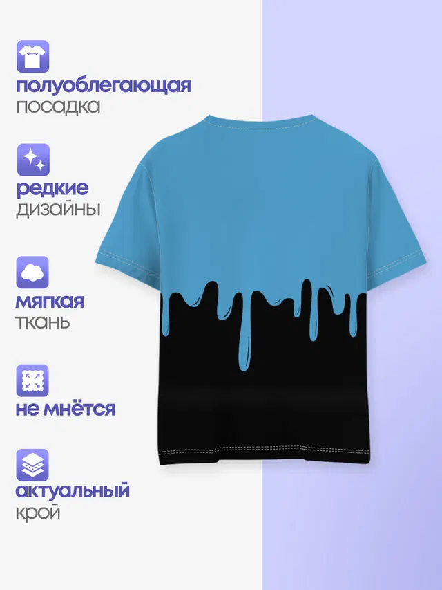 Детская базовая футболка с принтом «Фортнайт — FORTNITE - Black&Blue»