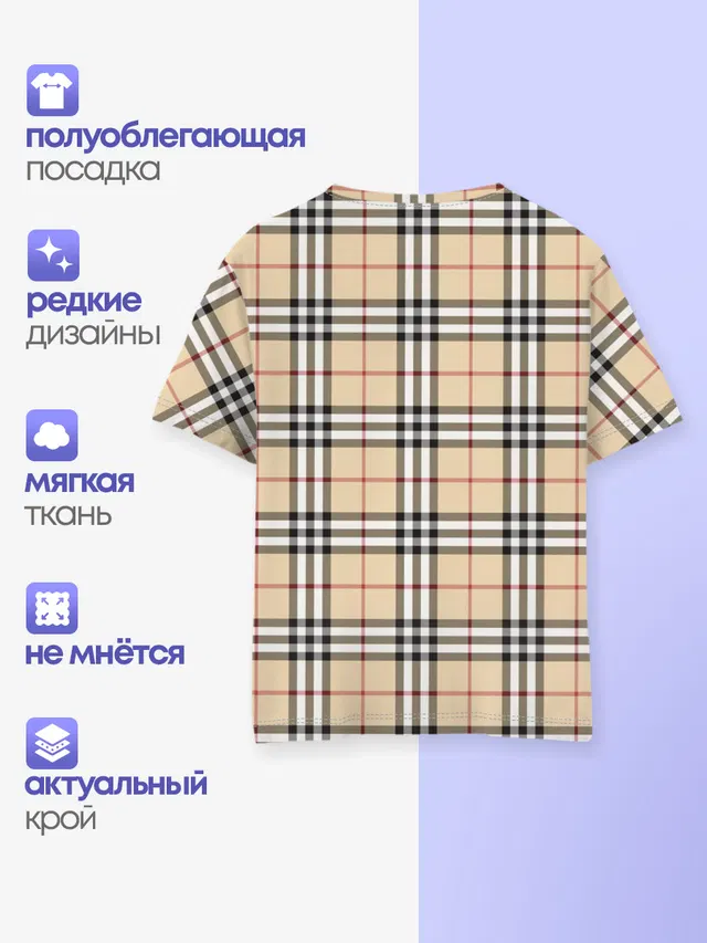 Nova check