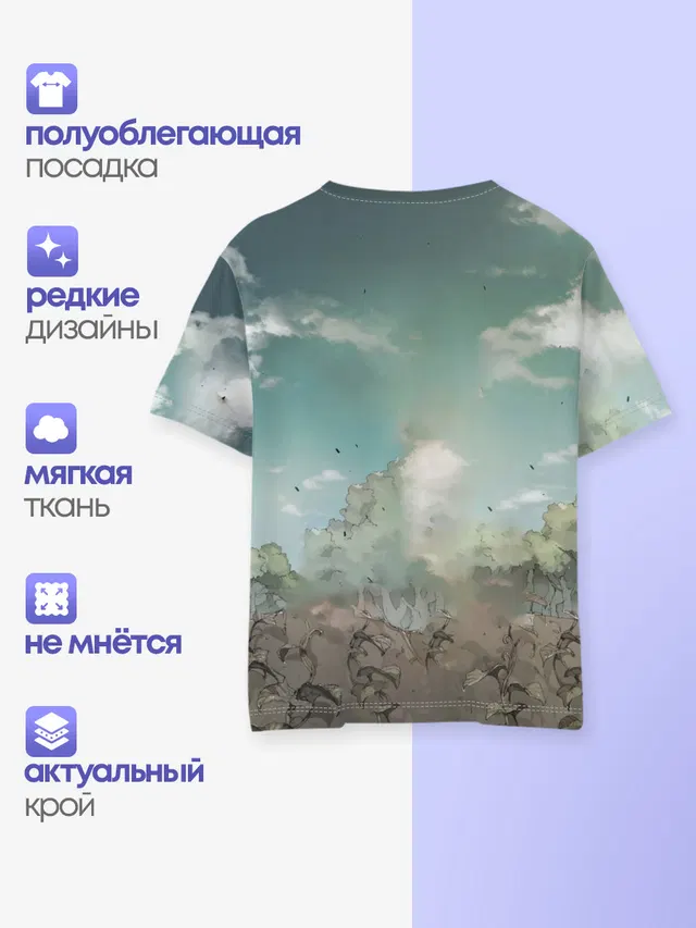 Детская базовая футболка с принтом «The Promised Neverland»