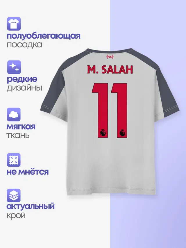 Детская базовая футболка с принтом «Ливерпуль — Salah alternative 18-19»