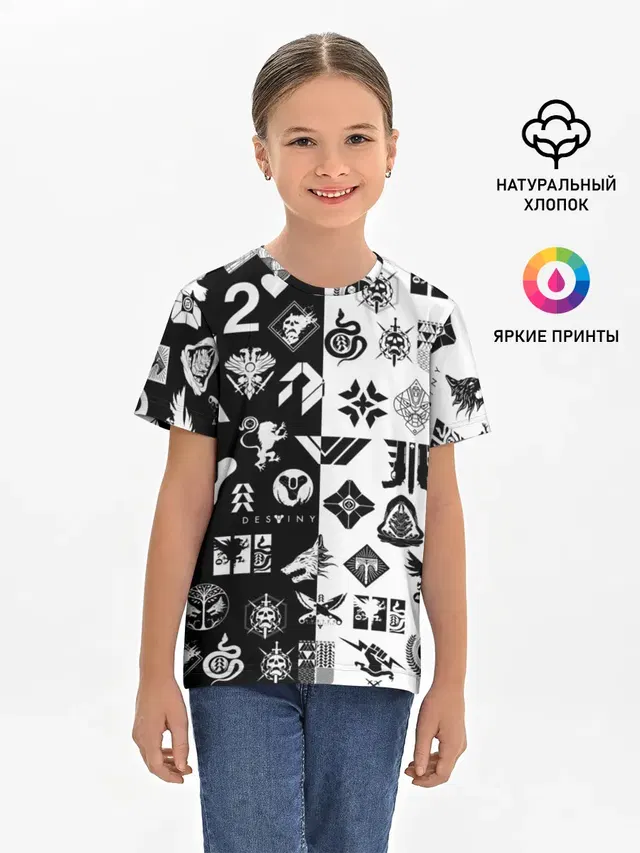 Детская базовая футболка