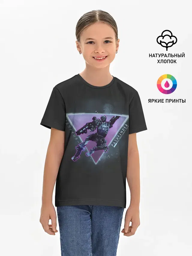 Детская базовая футболка