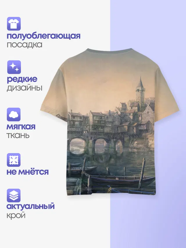 Детская базовая футболка с принтом «Novigrad — The Witcher 3: Wild Hunt»