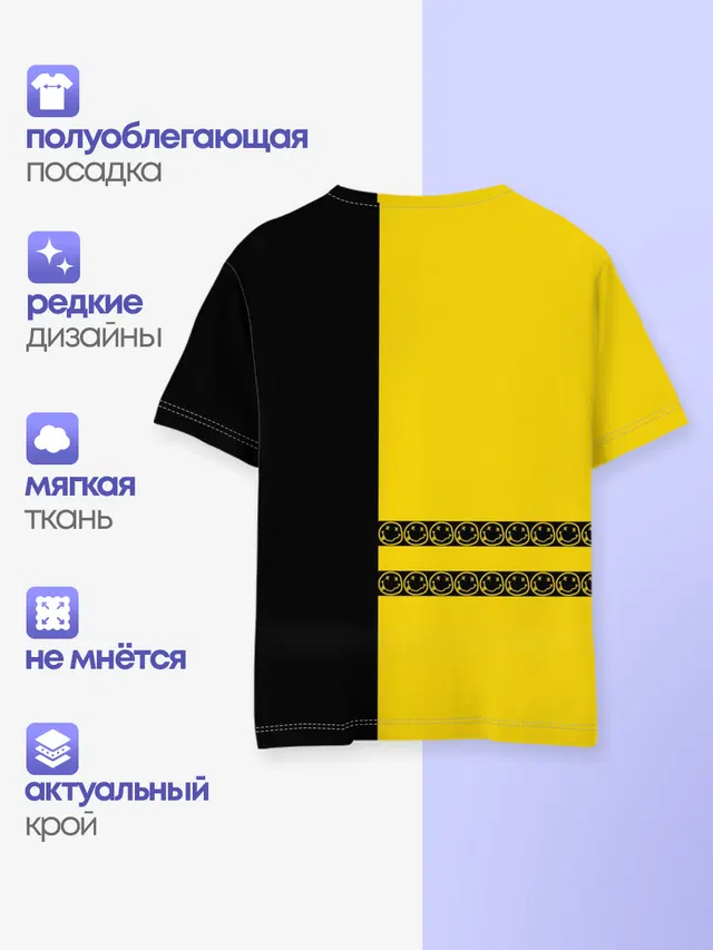 Детская базовая футболка с принтом «Nirvana Logo»