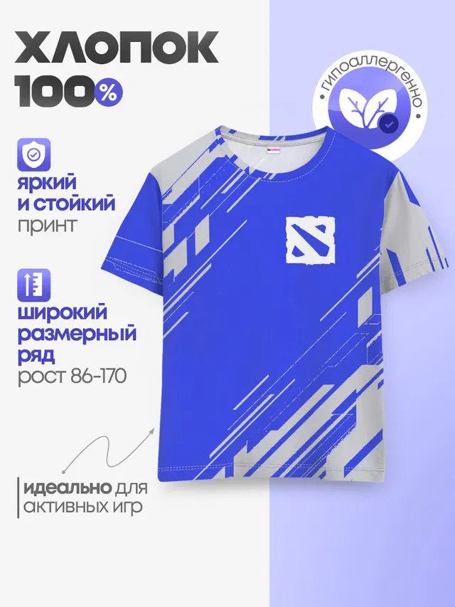 Детская базовая футболка с принтом «bluestyle»
