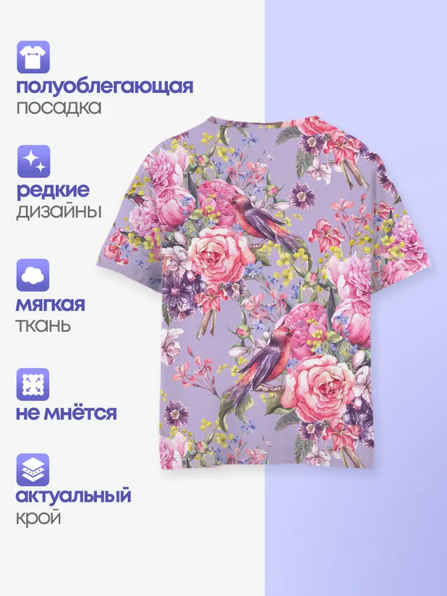 Лилии и розы