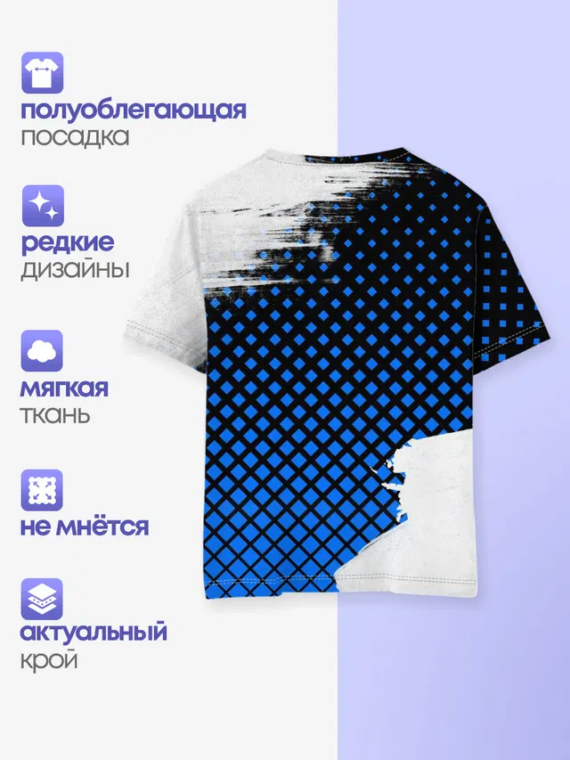 Детская базовая футболка с принтом «Rocket League»