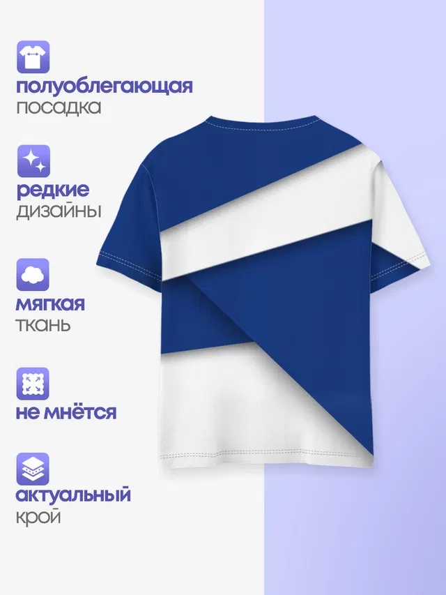 Торонто