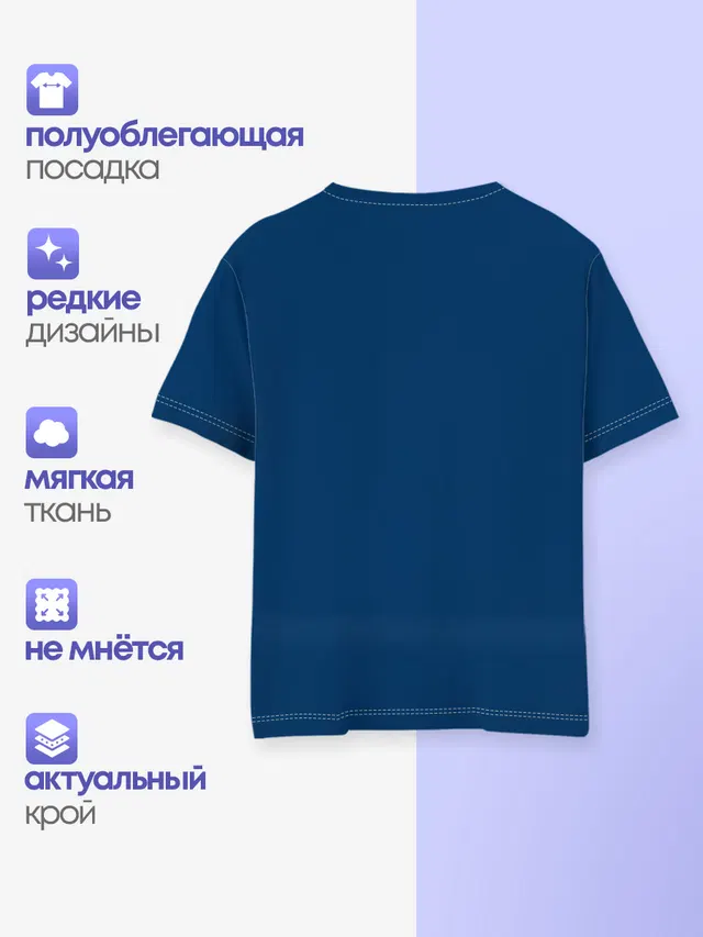 Доктор Кто. Далек