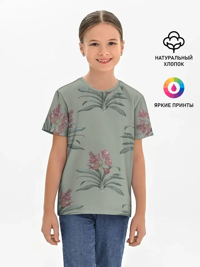 Детская базовая футболка