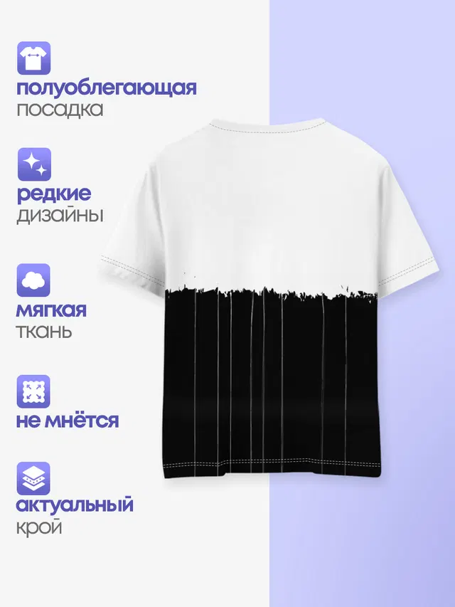 Детская базовая футболка с принтом «Typography»