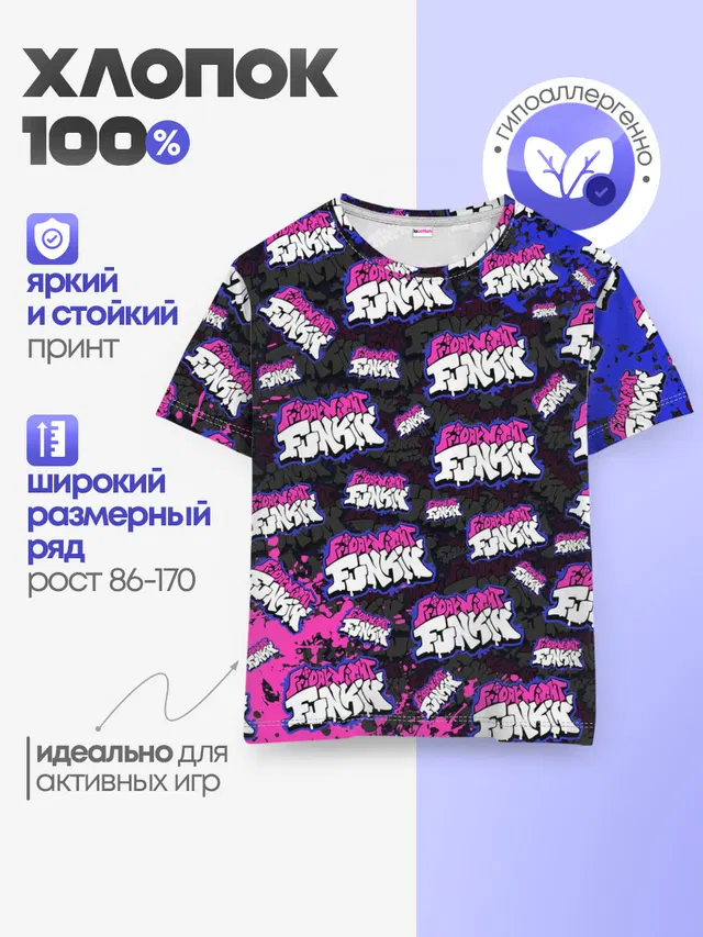 Детская базовая футболка с принтом «Friday Night Funkin Логобомбин»
